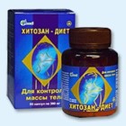 Хитозан-диет капсулы 300 мг, 90 шт - Якутск